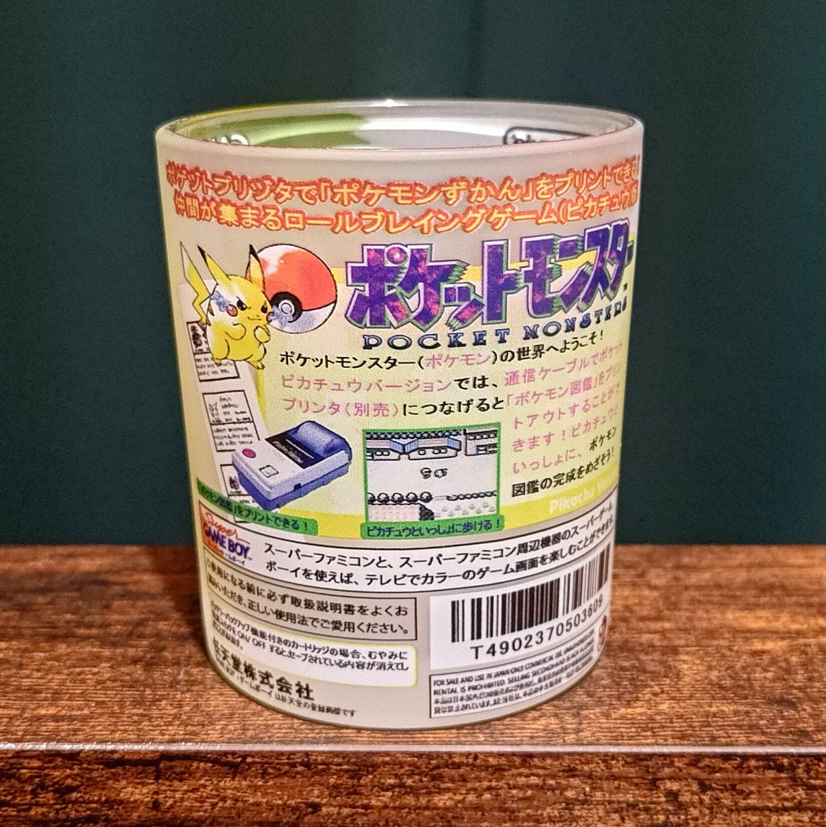 Pokemon Gen. 1 Frosted Whiskey Glass