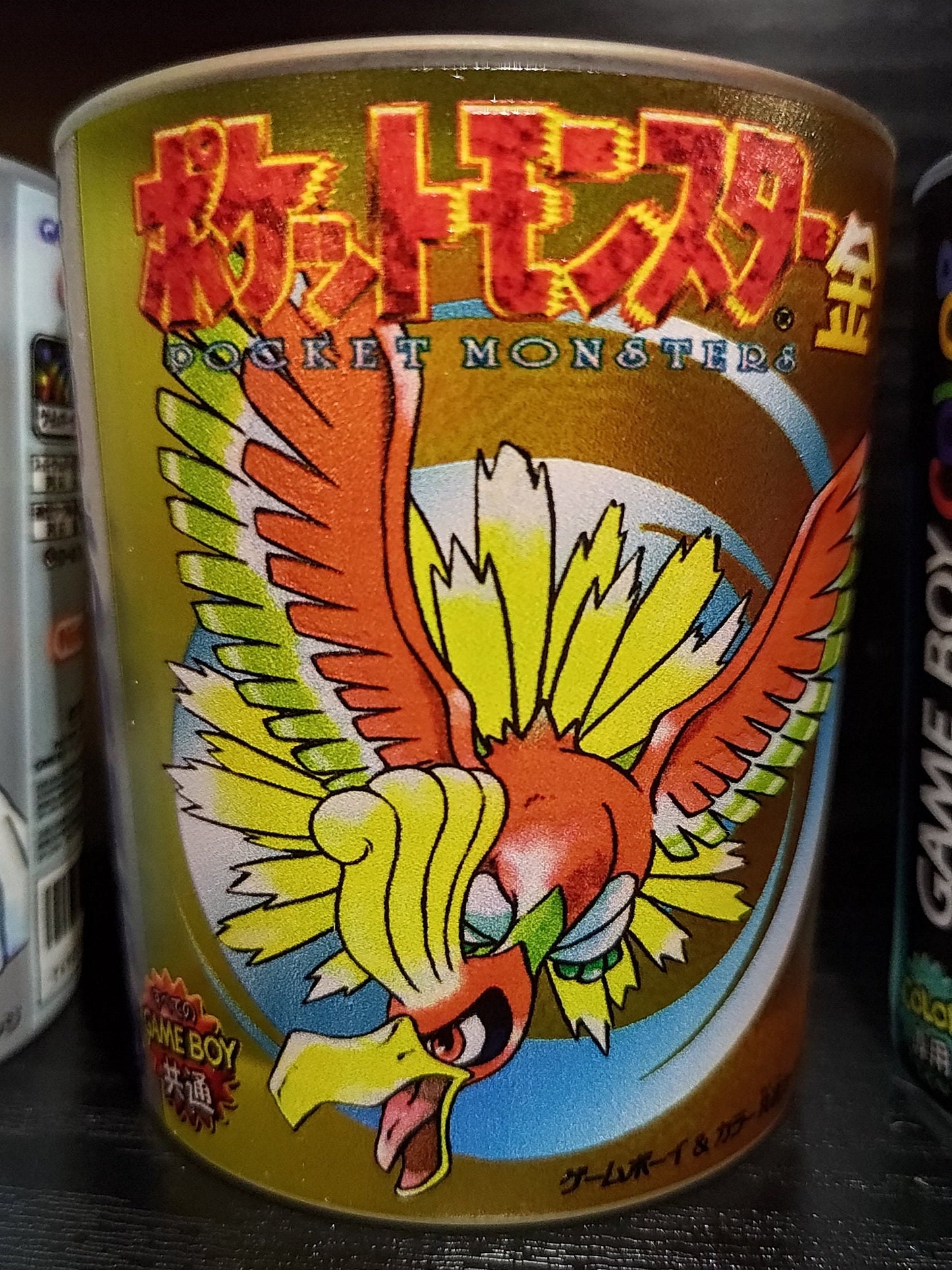 Pokemon Gen 2 Glass Whiskey Tumbler Set