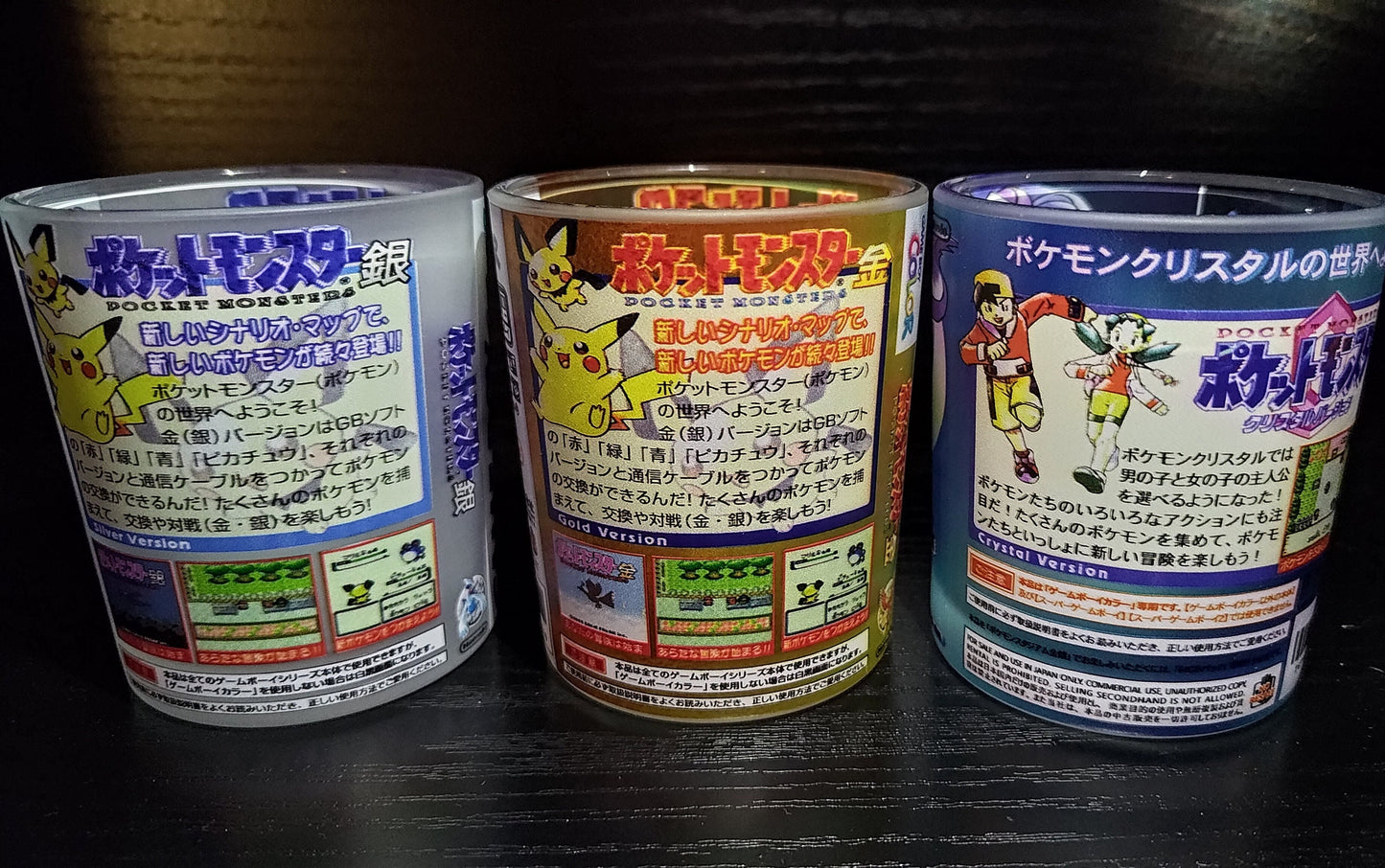 Pokemon Gen 2 Glass Whiskey Tumbler Set